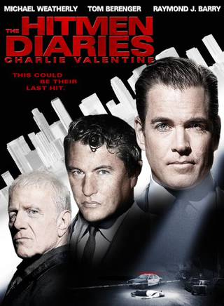 凱斯·大衛 凱斯·大衛