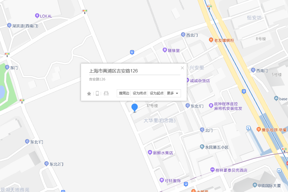 吉安路126弄 吉安路126弄