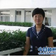 陳慎瑜 陳慎瑜