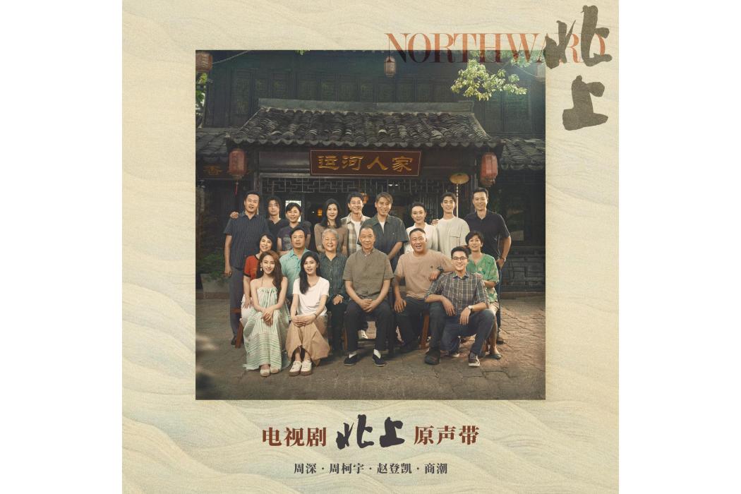 消散人潮 消散人潮
