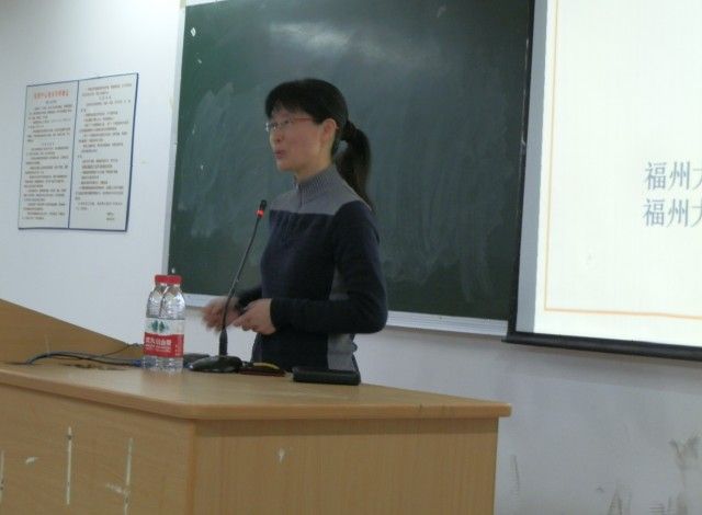 鄭藝梅 鄭藝梅
