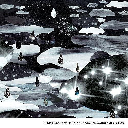 Nagasaki: Memories of My Son Nagasaki: Memories of My Son