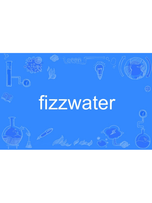 fizzwater fizzwater