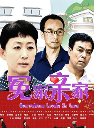 李淨洋 李淨洋