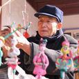 泰安民俗 泰安民俗