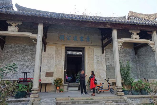 景客凌公祠
