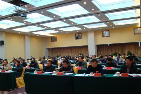 公營企業 公營企業
