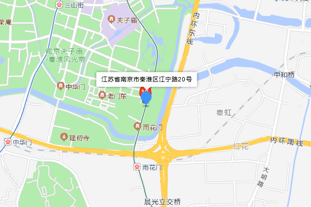 江寧路20號 江寧路20號