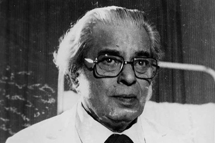 Gajanan Jagirdar Gajanan Jagirdar