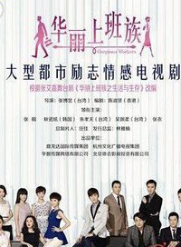 王坤(中國內地男演員)