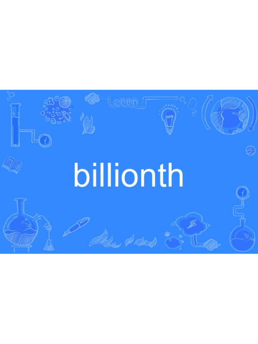billionth billionth