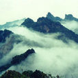 龍門山(河南洛陽市龍門山) 龍門山(河南洛陽市龍門山)