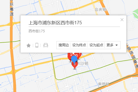 西市街175弄 西市街175弄