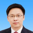 毛建國(麗水市人民政府副市長、公安局局長) 毛建國(麗水市人民政府副市長、公安局局長)