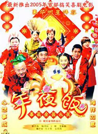 王姬(中國內地女演員、主持人) 王姬(中國內地女演員、主持人)