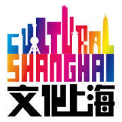 上海市文化廣播影視管理局