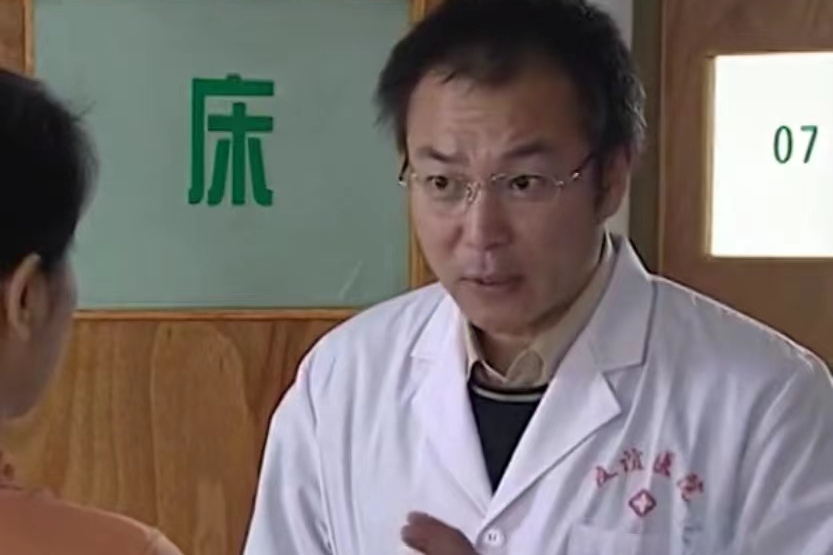周建鳴 周建鳴