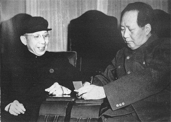 郭翹然 郭翹然