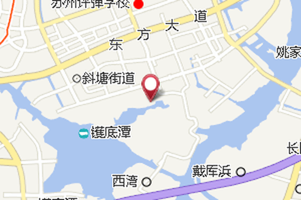 台基上 台基上