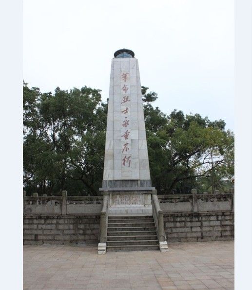 鄧復生 鄧復生