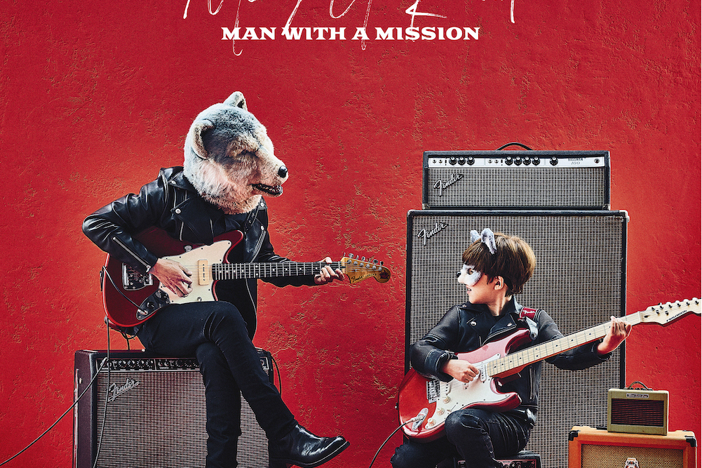 Merry-Go-Round(2021年日本MAN WITH A MISSION發行的單曲碟) Merry-Go-Round(2021年日本MAN WITH A MISSION發行的單曲碟)