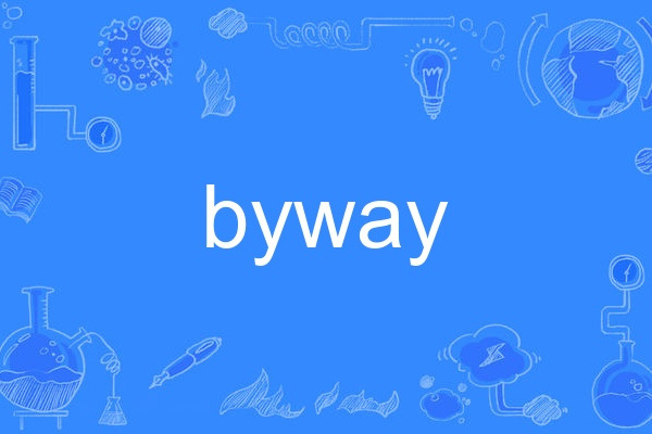 byway byway