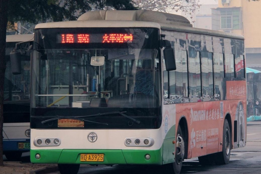 鹹陽公交1路 鹹陽公交1路