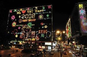 尖東海濱----聖誕燈飾