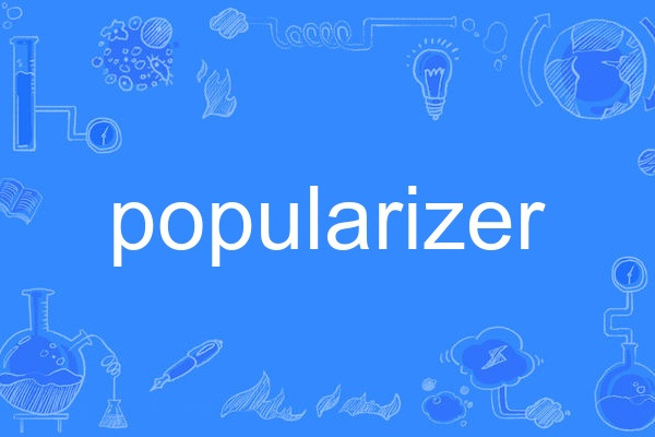 popularizer popularizer