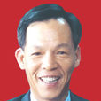 楊文軒(廣州商學院院長)
