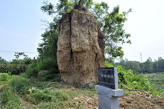 雙龍寨村(河南省新鄭市新華路辦事處雙龍寨村) 雙龍寨村(河南省新鄭市新華路辦事處雙龍寨村)