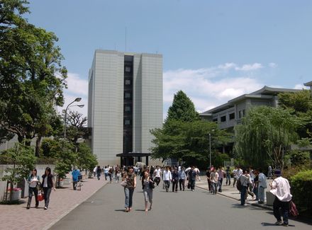 日本駒澤大學