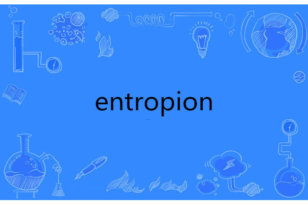 entropion entropion