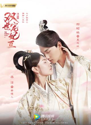 來喜(中國內地男演員、空政電視藝術中心演員) 來喜(中國內地男演員、空政電視藝術中心演員)