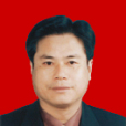 黎家能 黎家能