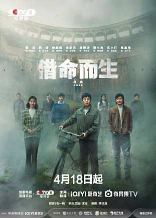 果靖霖 果靖霖
