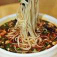 臊子麵(和氣面) 臊子麵(和氣面)