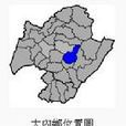 大內鄉 大內鄉
