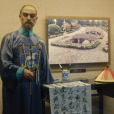 裕謙(裕泰) 裕謙(裕泰)