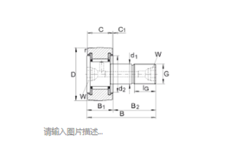 FAG KR26-PP軸承 FAG KR26-PP軸承