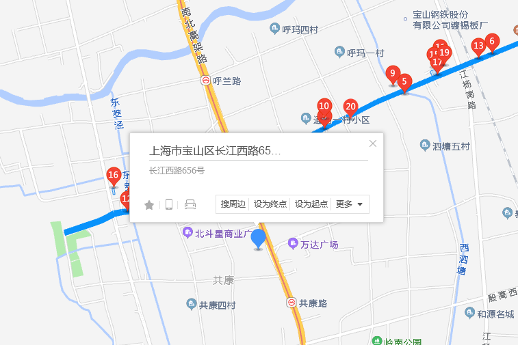 長江西路656號 長江西路656號