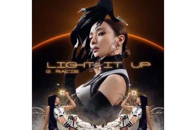 Light It Up(王君馨演唱的歌曲) Light It Up(王君馨演唱的歌曲)