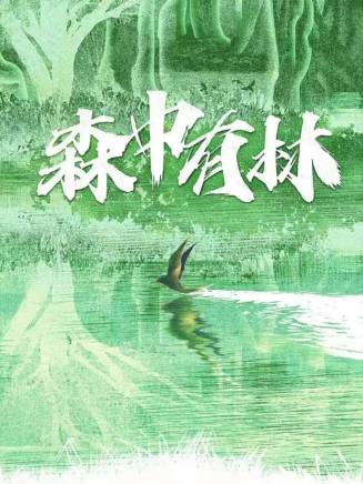 韓庚