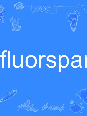 fluorspar fluorspar