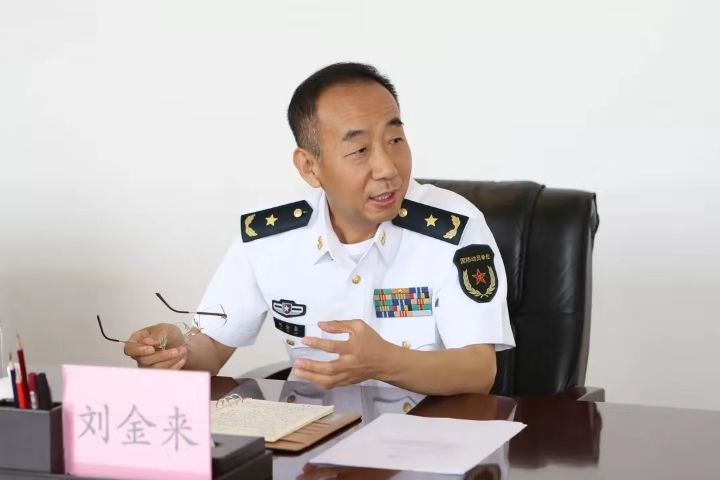劉金來(河南省軍區副政委兼紀委書記) 劉金來(河南省軍區副政委兼紀委書記)