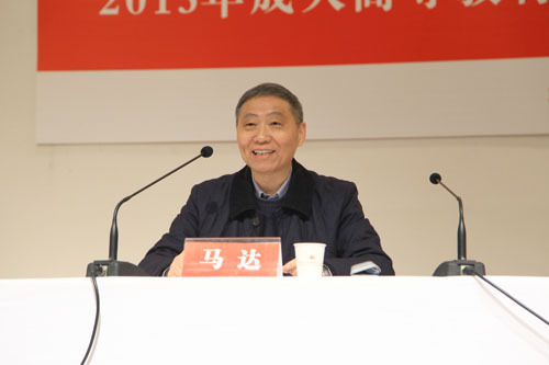 馬達(中國工藝美術協會副會長) 馬達(中國工藝美術協會副會長)