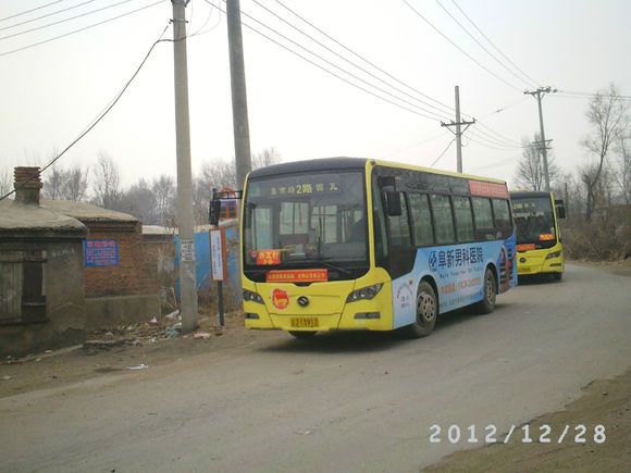 阜新2路 阜新2路