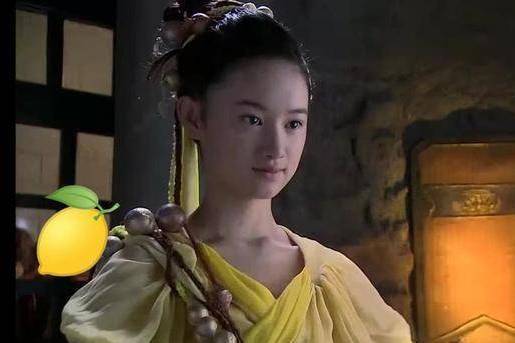 花楹(電視劇《仙劍奇俠傳三》中登場的人物) 花楹(電視劇《仙劍奇俠傳三》中登場的人物)