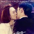 天國淚 天國淚