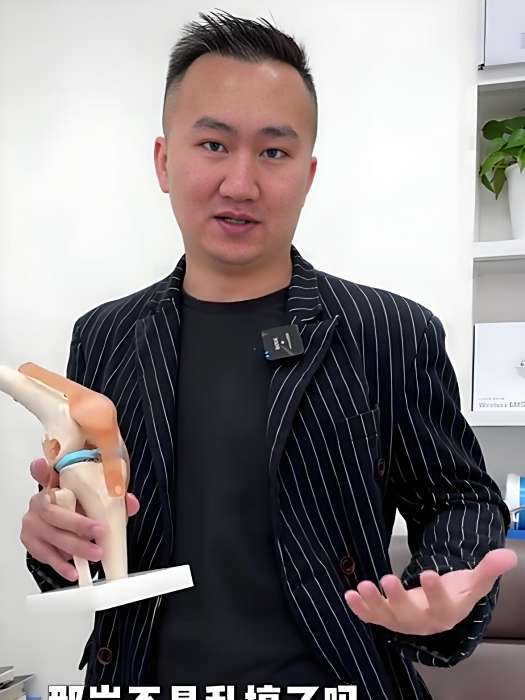 曼巴博士 曼巴博士